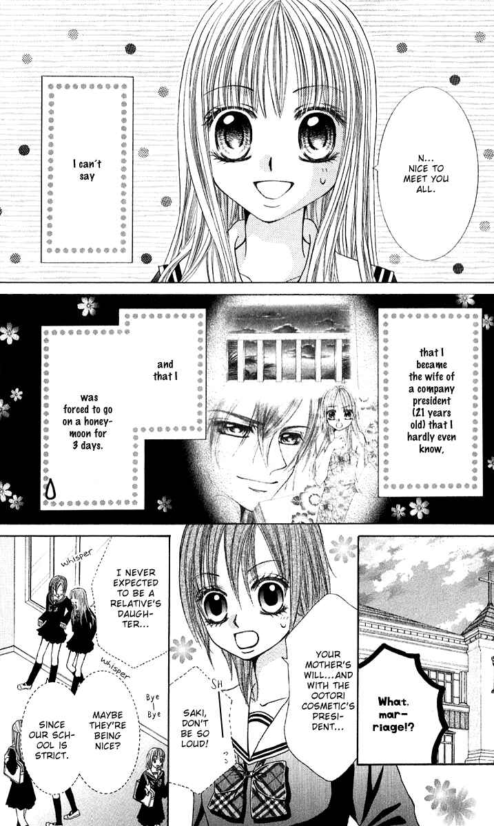 Page 3 Chapter 3 Hanayomesama wa 16-sai