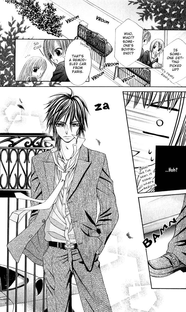 Page 5 Chapter 3 Hanayomesama wa 16-sai