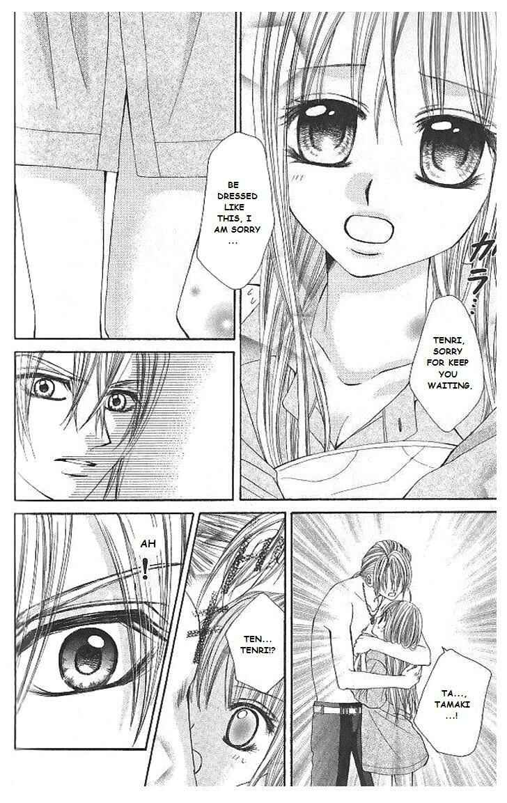 Page 18 Chapter 8 Hanayomesama wa 16-sai
