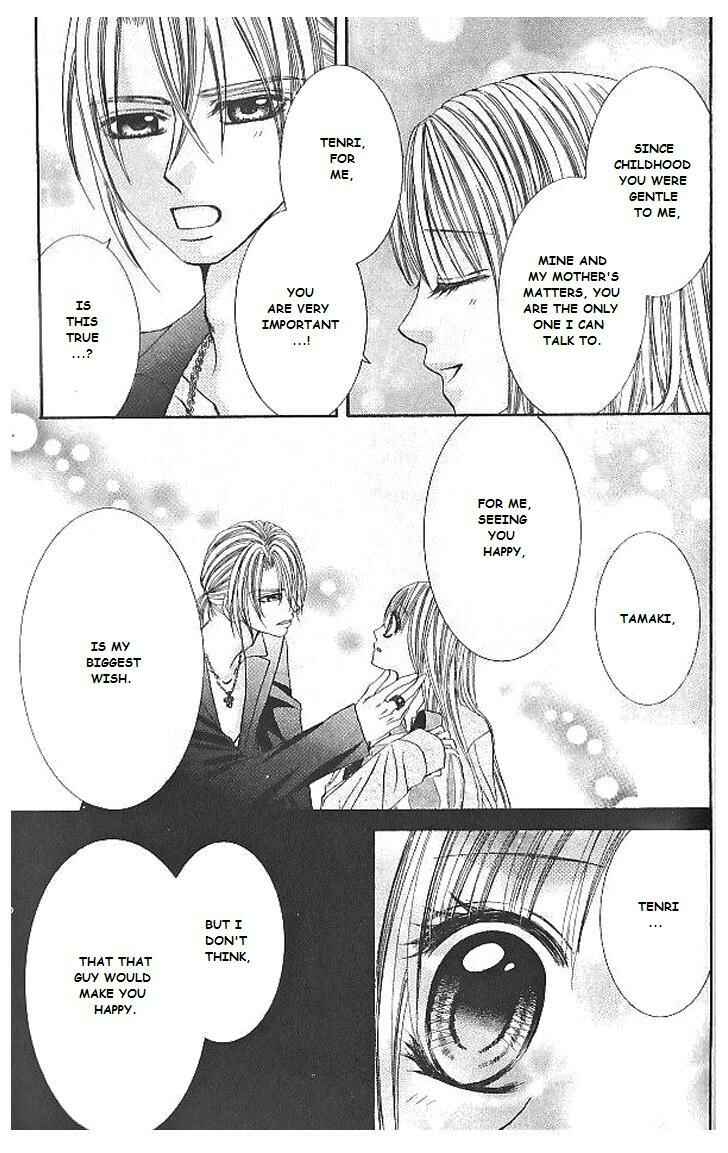 Page 21 Chapter 8 Hanayomesama wa 16-sai
