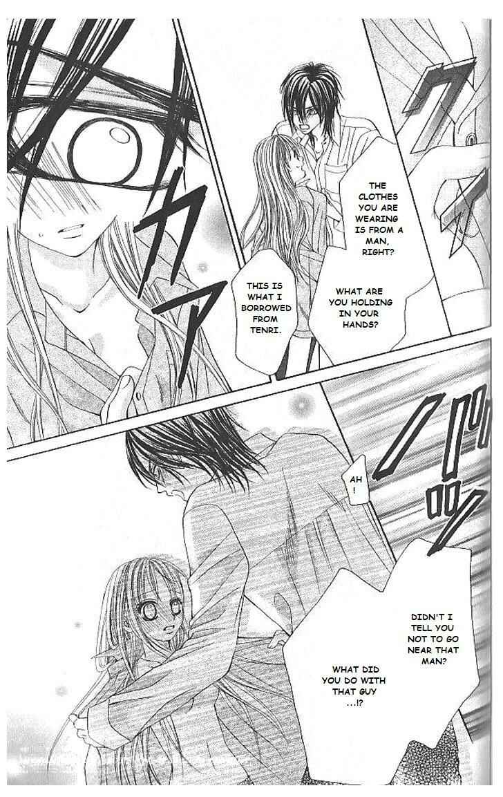 Page 25 Chapter 8 Hanayomesama wa 16-sai