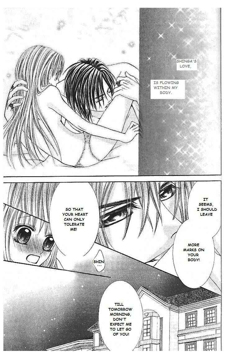 Page 31 Chapter 8 Hanayomesama wa 16-sai