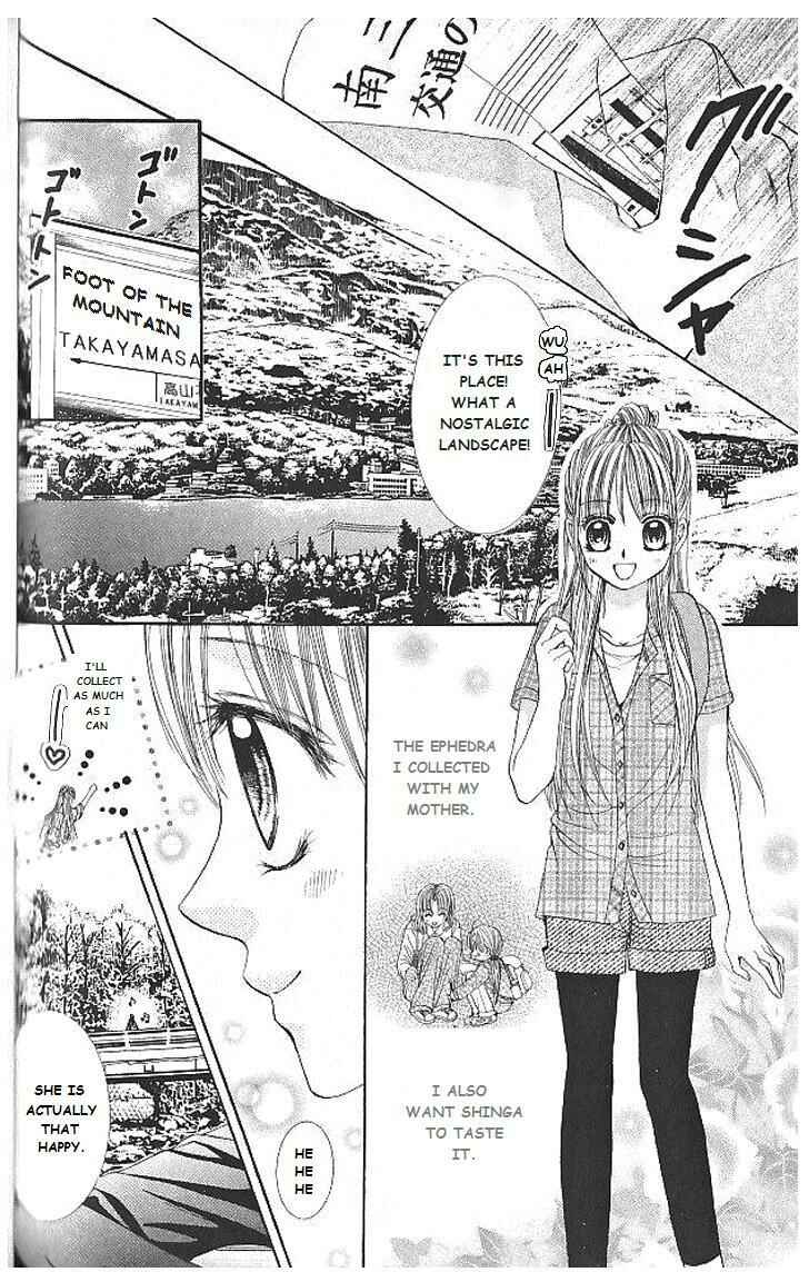 Page 8 Chapter 8 Hanayomesama wa 16-sai
