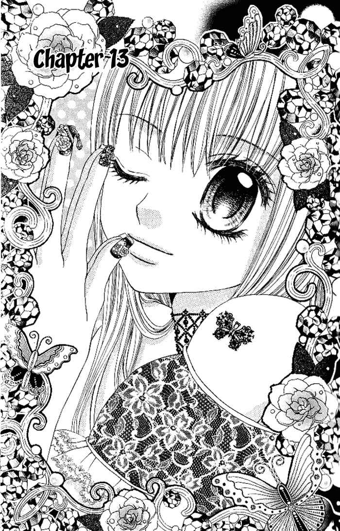 Page 1 Chapter 13 Hanayomesama wa 16-sai