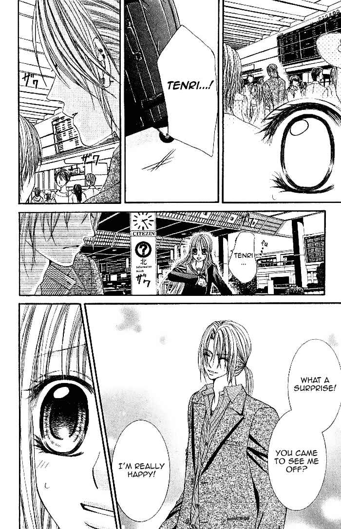 Page 10 Chapter 13 Hanayomesama wa 16-sai
