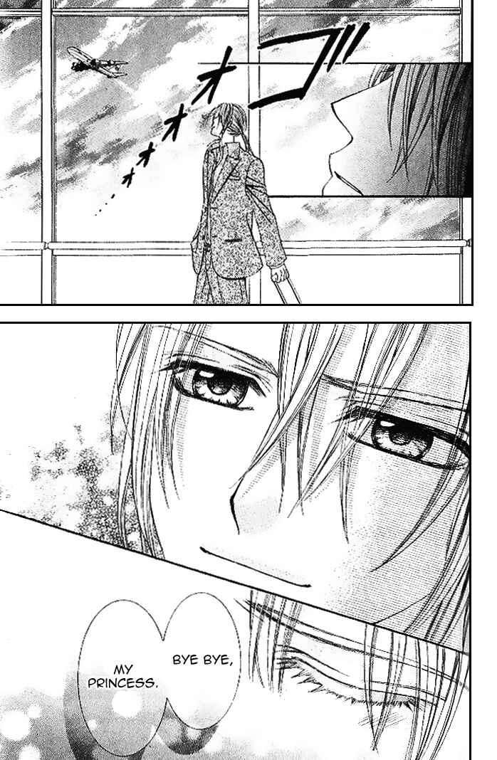 Page 15 Chapter 13 Hanayomesama wa 16-sai