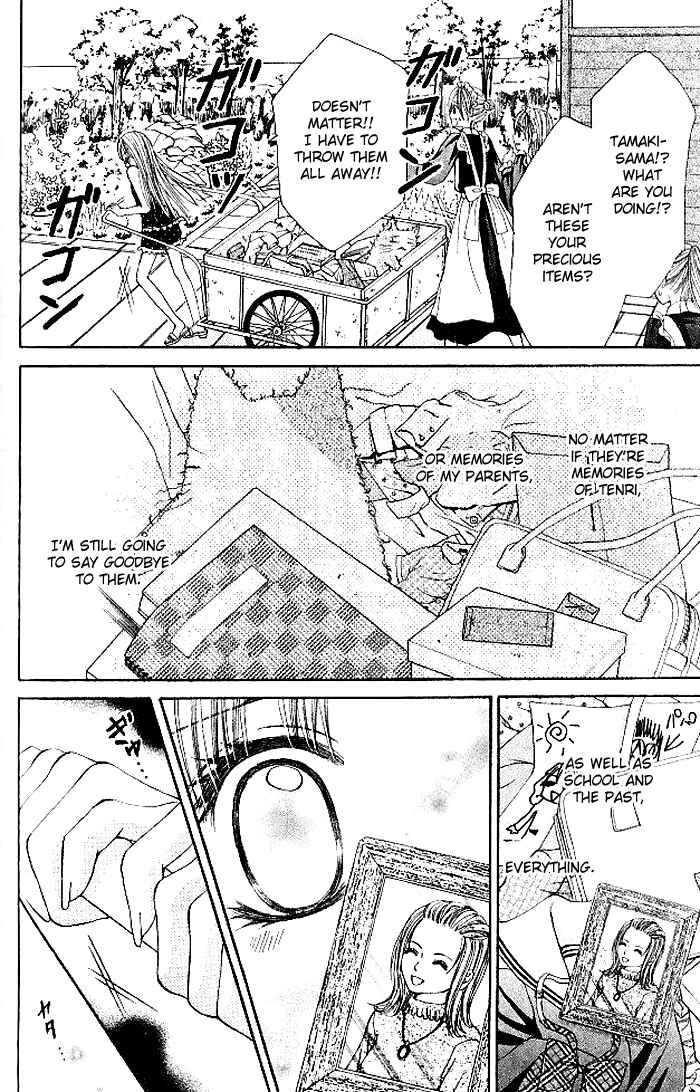 Page 18 Chapter 13 Hanayomesama wa 16-sai