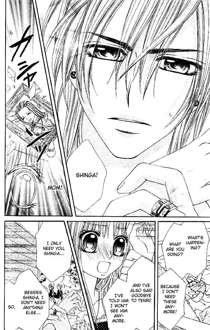 Page 20 Chapter 13 Hanayomesama wa 16-sai
