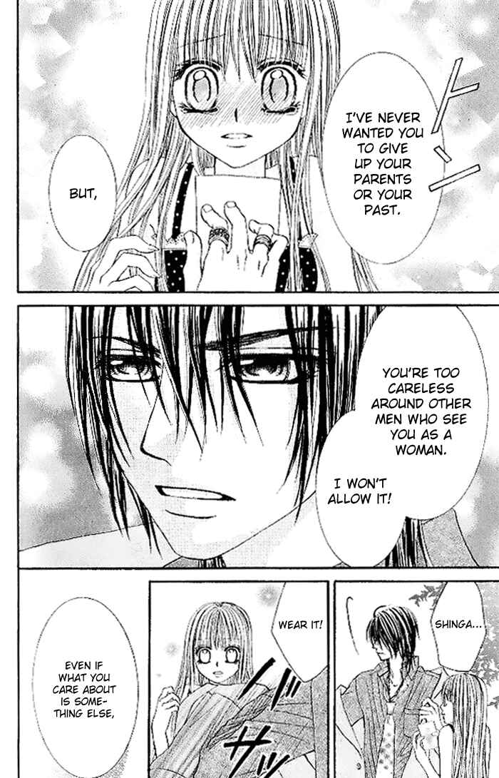 Page 22 Chapter 13 Hanayomesama wa 16-sai