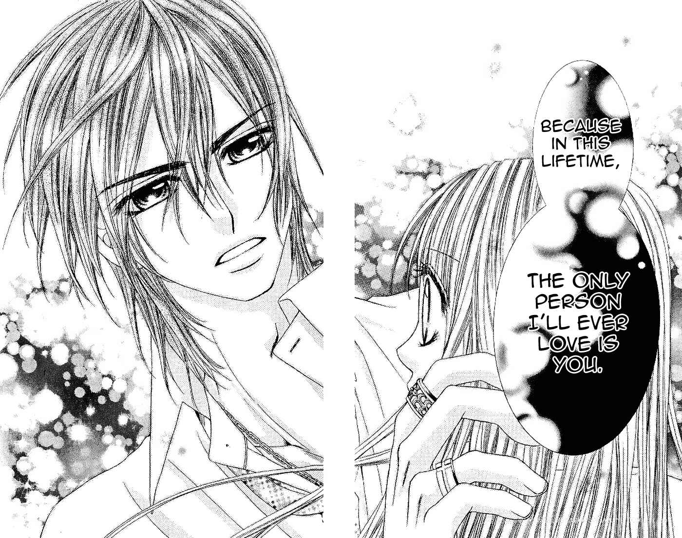 Page 24 Chapter 13 Hanayomesama wa 16-sai