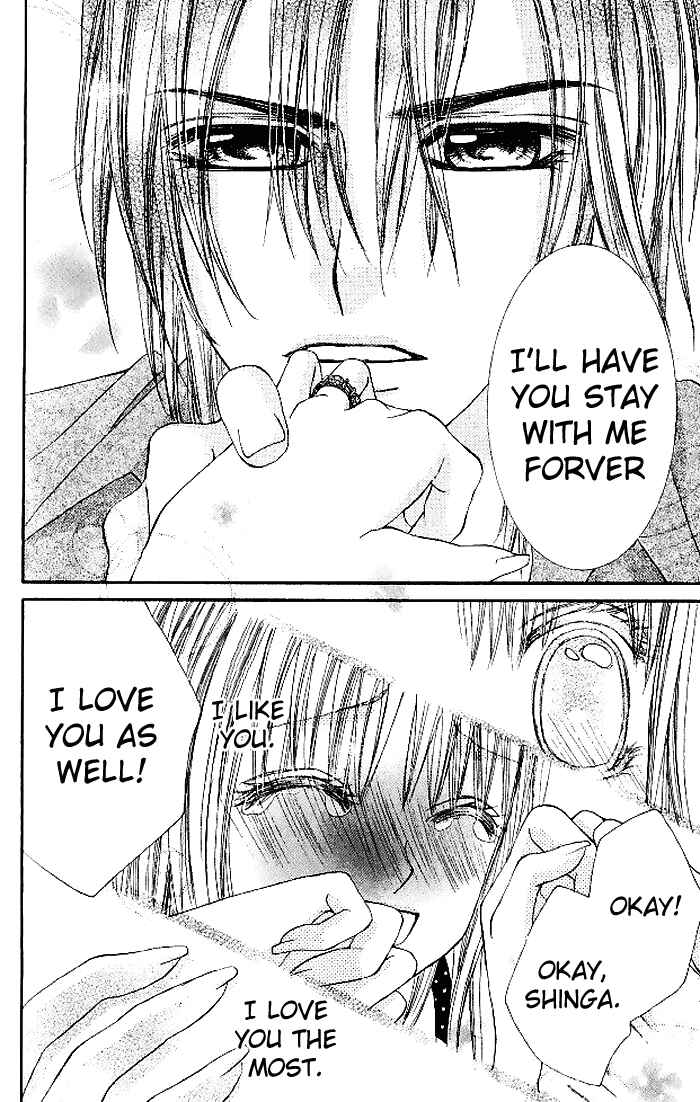 Page 27 Chapter 13 Hanayomesama wa 16-sai