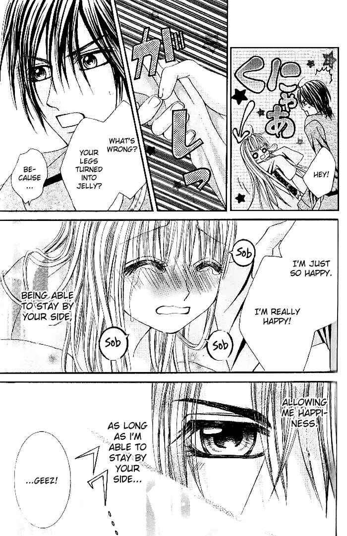 Page 28 Chapter 13 Hanayomesama wa 16-sai