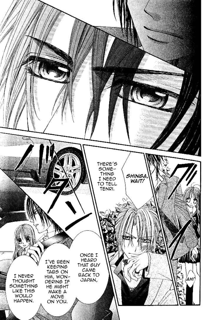 Page 3 Chapter 13 Hanayomesama wa 16-sai