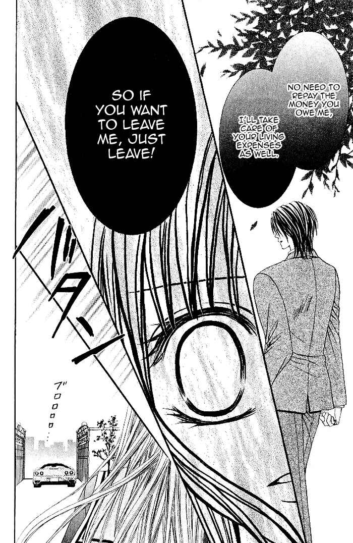 Page 6 Chapter 13 Hanayomesama wa 16-sai