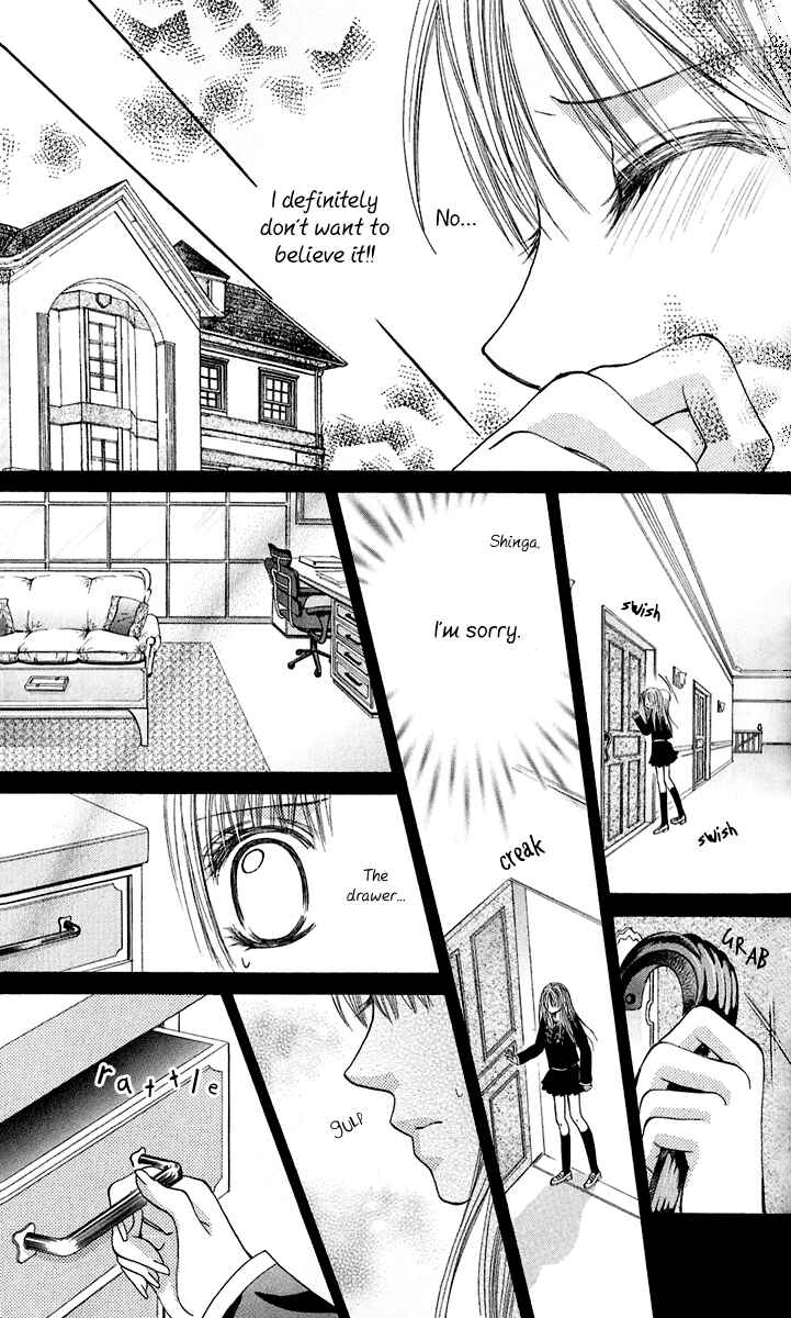 Page 13 Chapter 4 Hanayomesama wa 16-sai