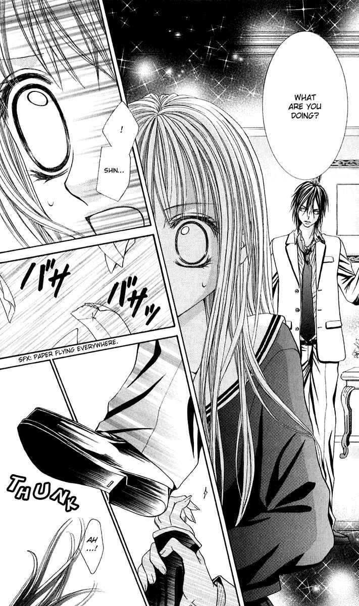 Page 14 Chapter 4 Hanayomesama wa 16-sai