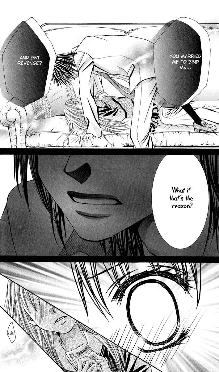 Page 18 Chapter 4 Hanayomesama wa 16-sai