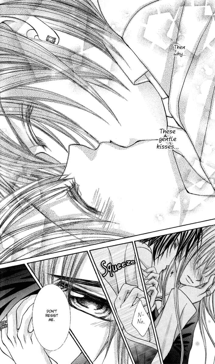 Page 22 Chapter 4 Hanayomesama wa 16-sai
