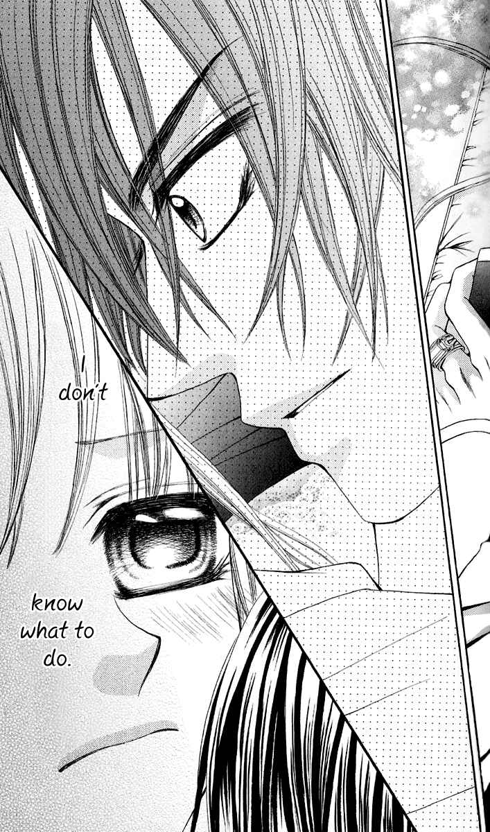 Page 25 Chapter 4 Hanayomesama wa 16-sai