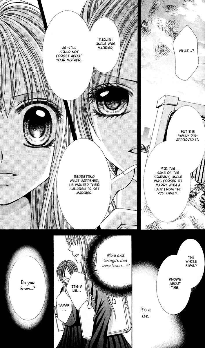 Page 9 Chapter 4 Hanayomesama wa 16-sai