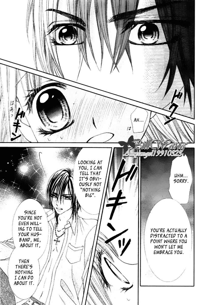 Page 13 Chapter 15 Hanayomesama wa 16-sai