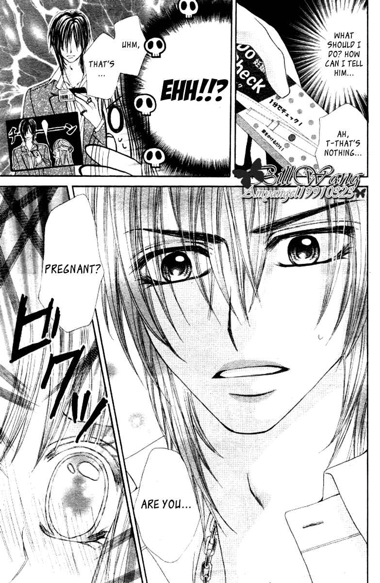Page 19 Chapter 15 Hanayomesama wa 16-sai
