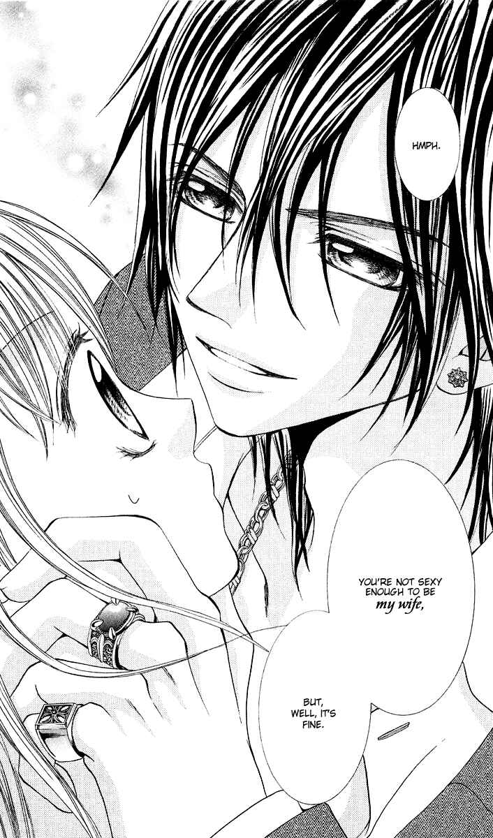 Page 11 Chapter 1 Hanayomesama wa 16-sai