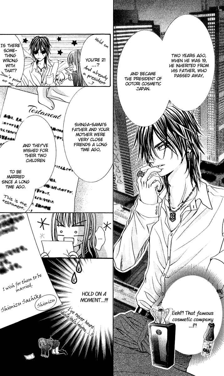 Page 13 Chapter 1 Hanayomesama wa 16-sai