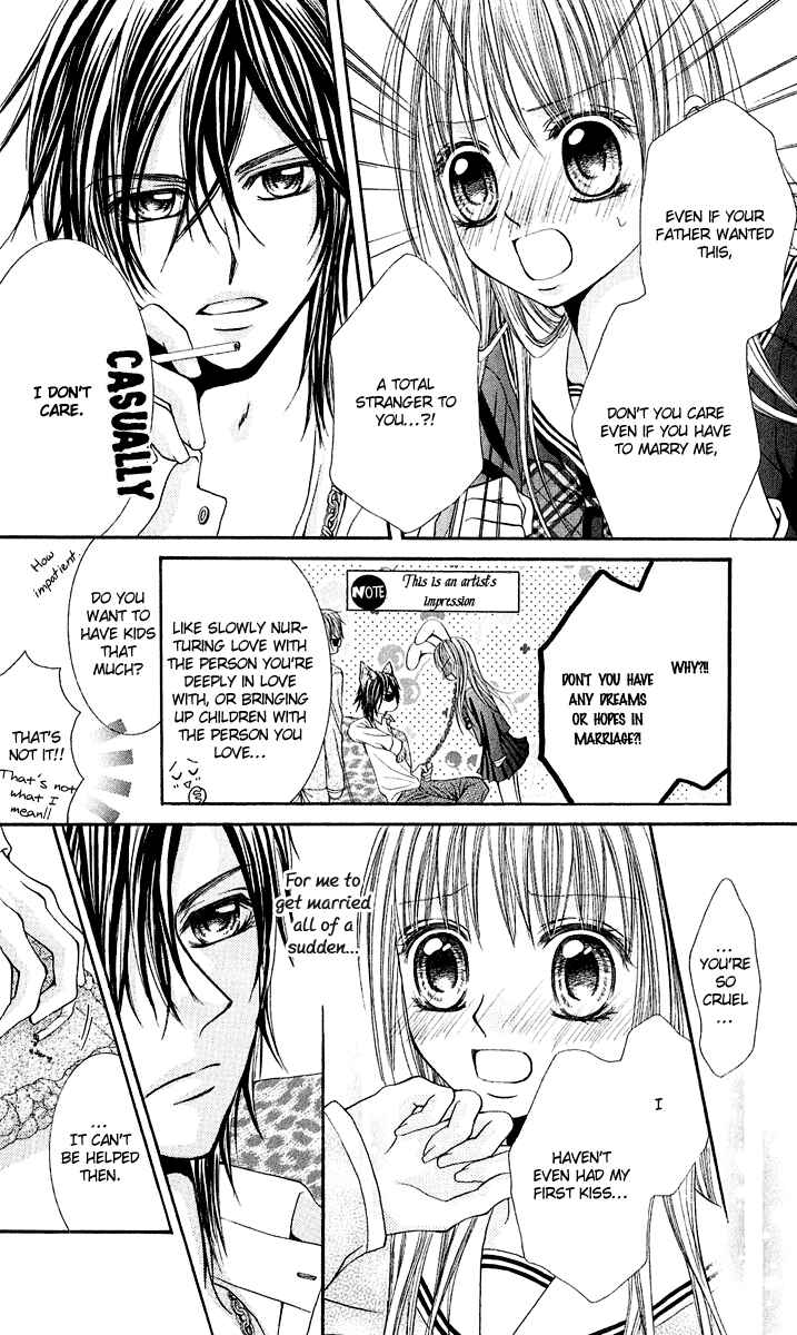 Page 15 Chapter 1 Hanayomesama wa 16-sai