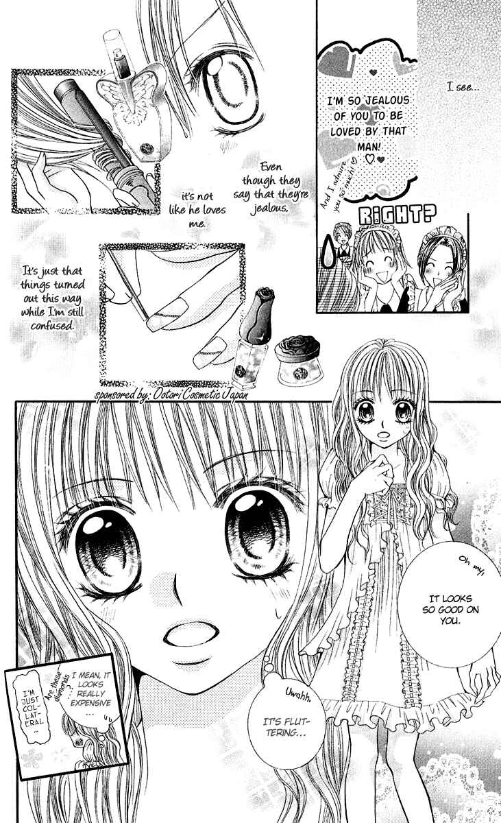 Page 23 Chapter 1 Hanayomesama wa 16-sai