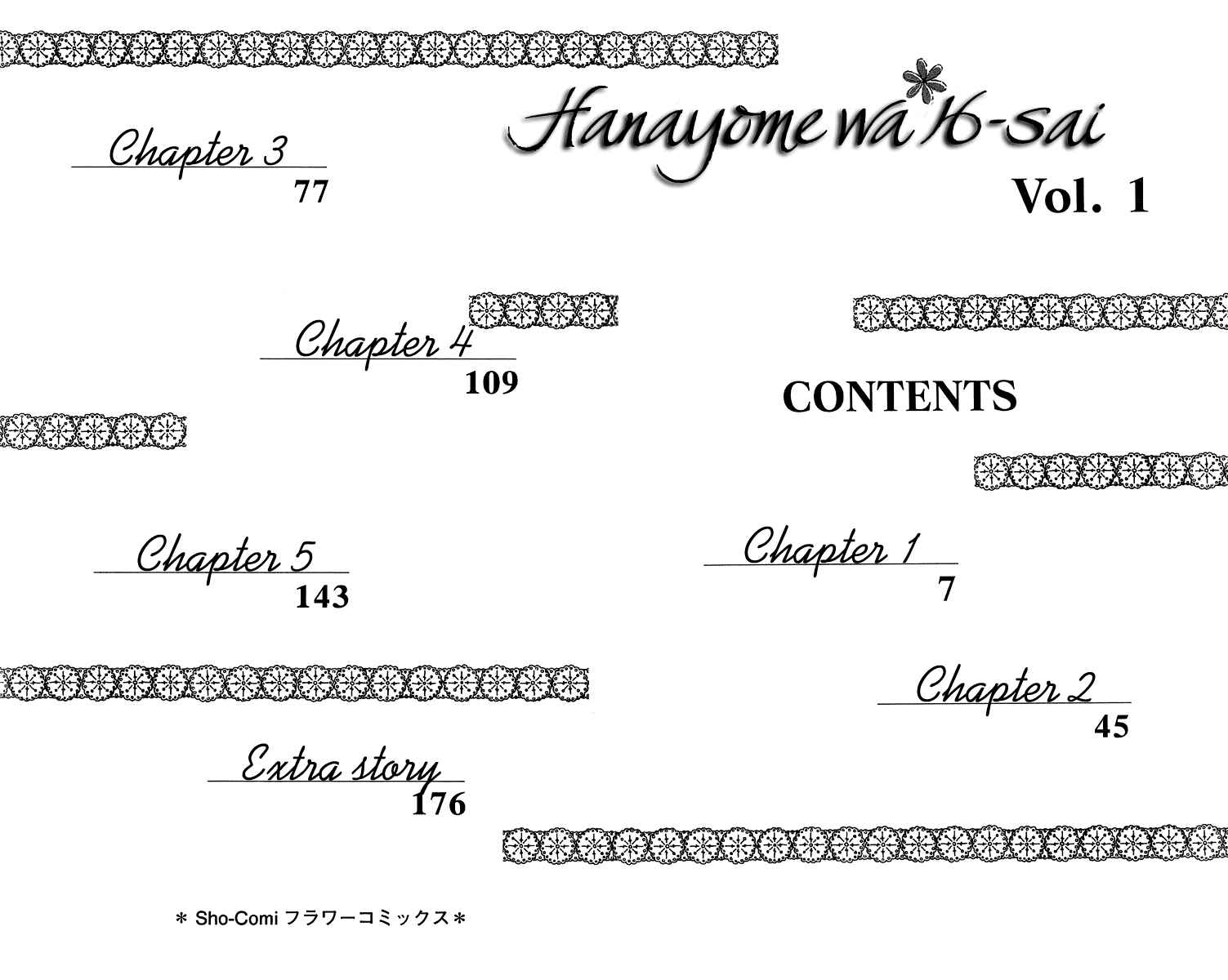 Page 3 Chapter 1 Hanayomesama wa 16-sai