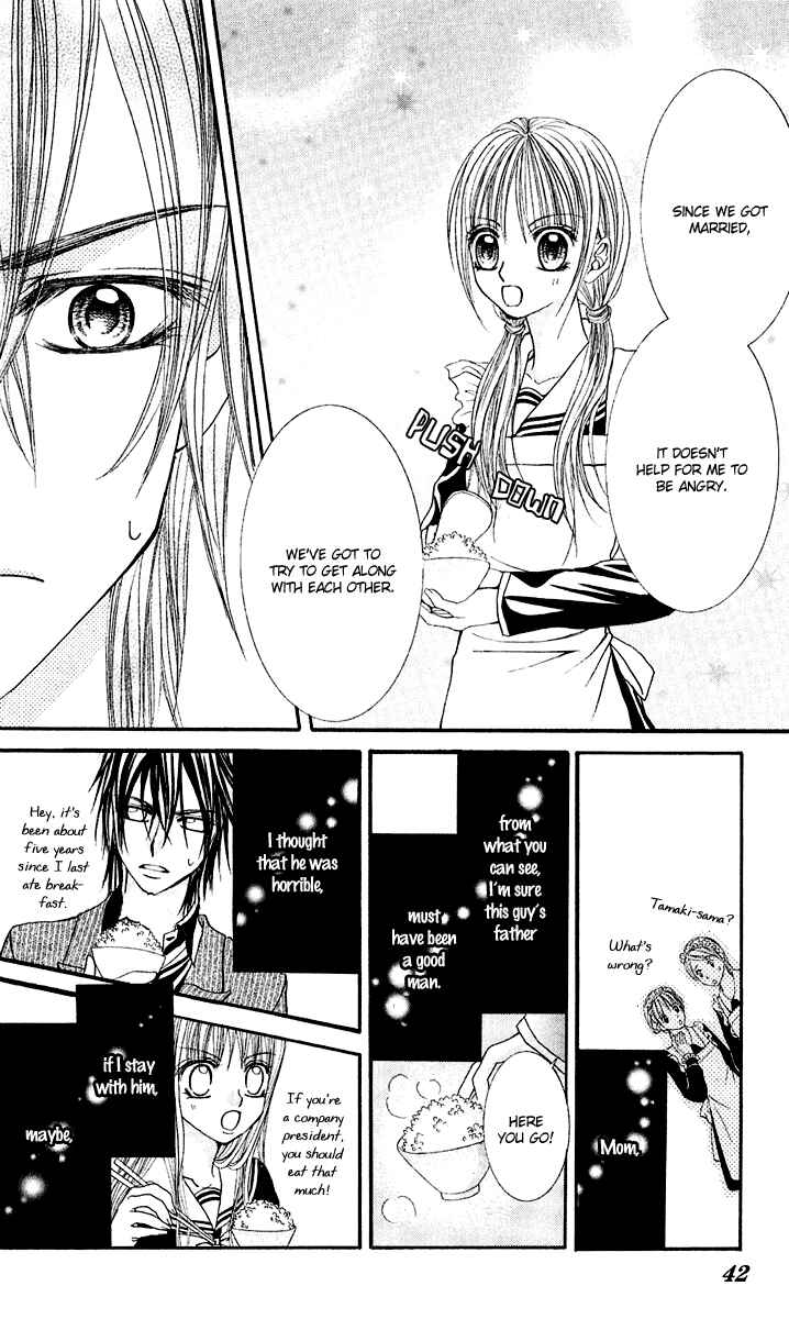Page 39 Chapter 1 Hanayomesama wa 16-sai