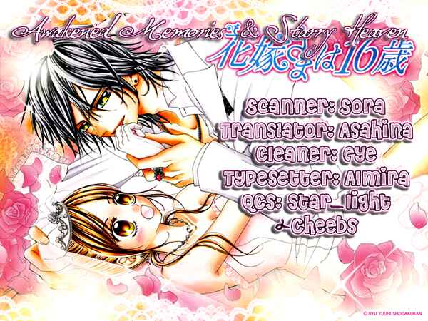 Page 43 Chapter 1 Hanayomesama wa 16-sai