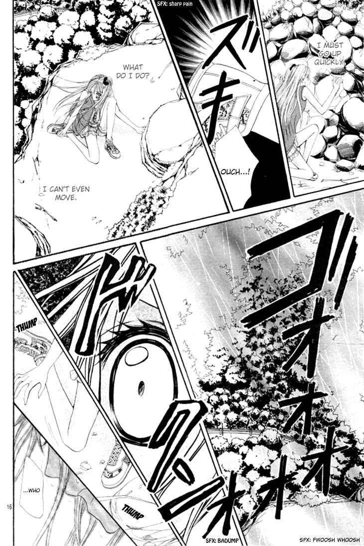 Page 19 Chapter 11 Hanayomesama wa 16-sai