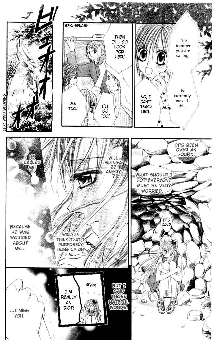 Page 21 Chapter 11 Hanayomesama wa 16-sai