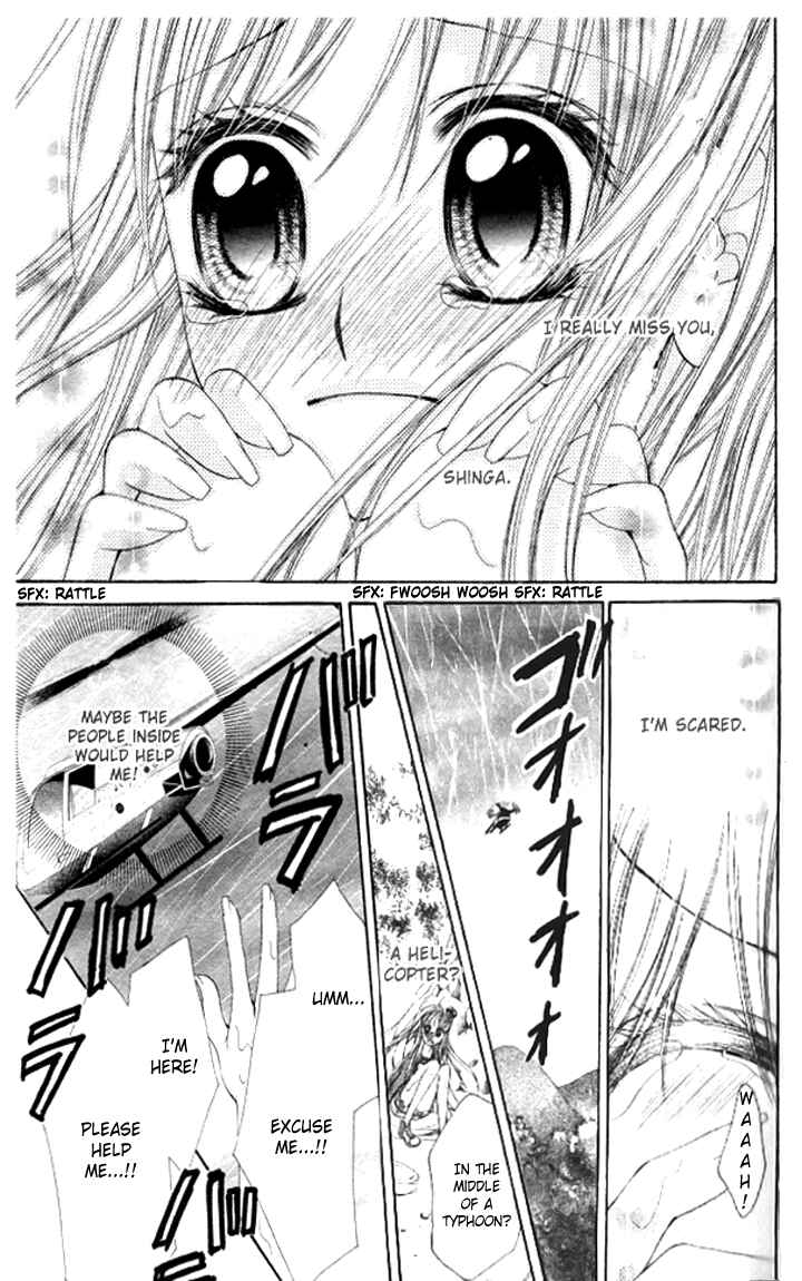 Page 22 Chapter 11 Hanayomesama wa 16-sai