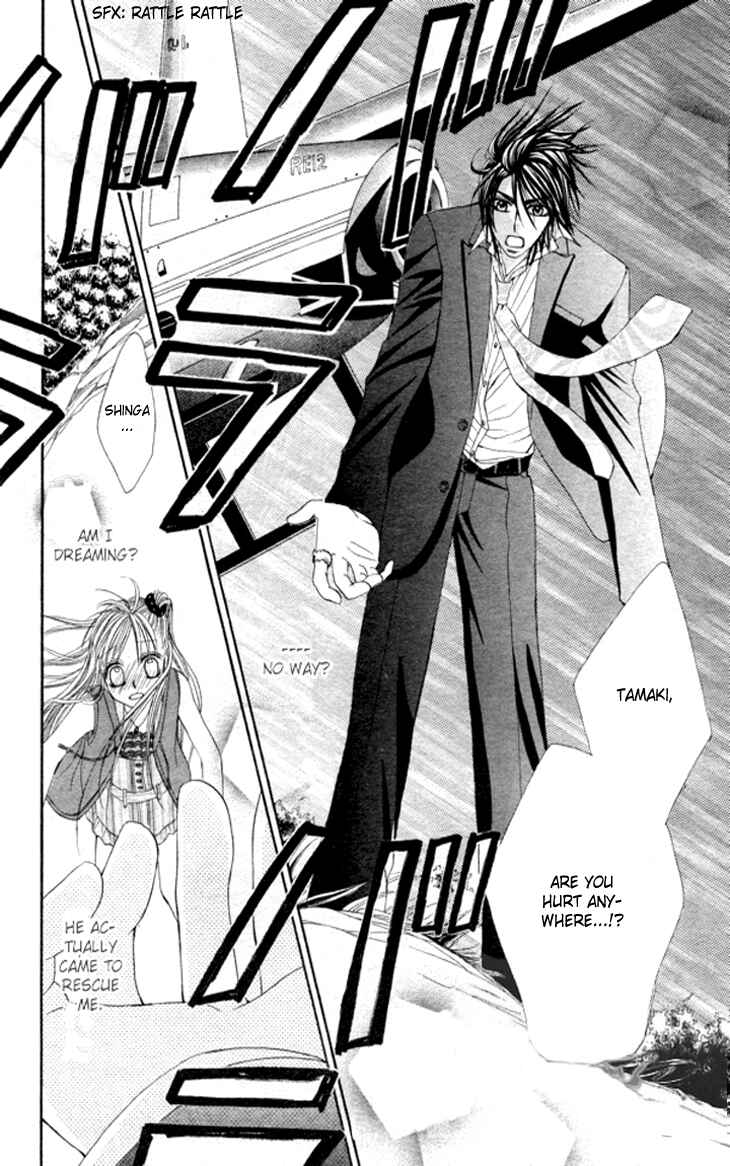 Page 24 Chapter 11 Hanayomesama wa 16-sai