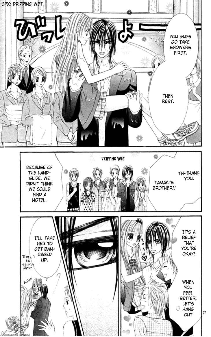 Page 29 Chapter 11 Hanayomesama wa 16-sai