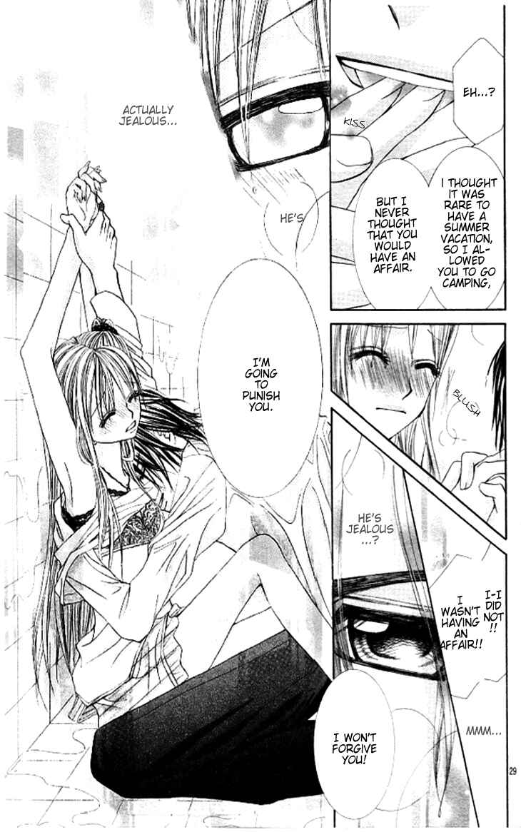 Page 31 Chapter 11 Hanayomesama wa 16-sai