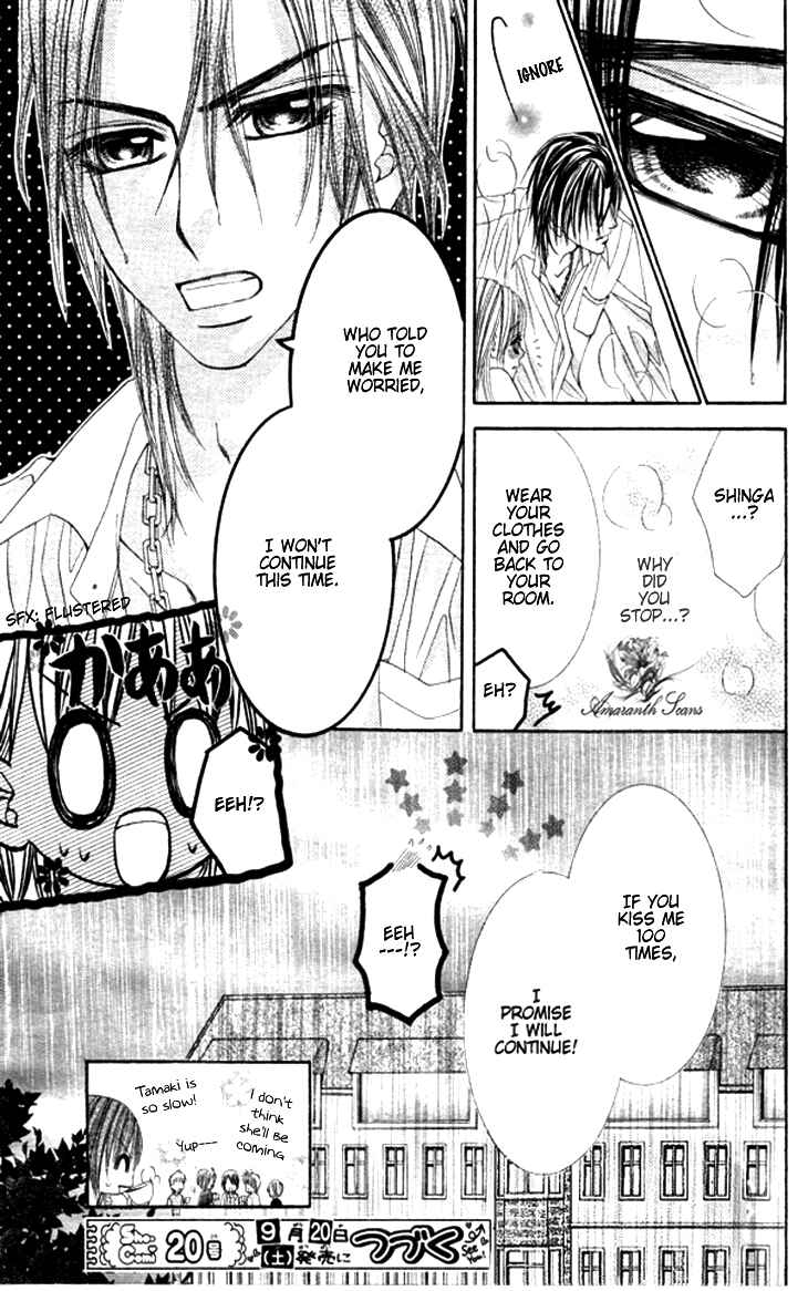 Page 33 Chapter 11 Hanayomesama wa 16-sai