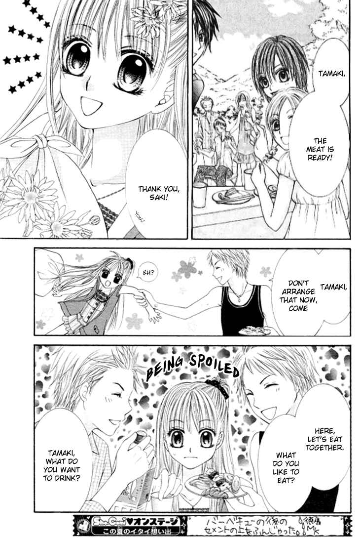 Page 6 Chapter 11 Hanayomesama wa 16-sai