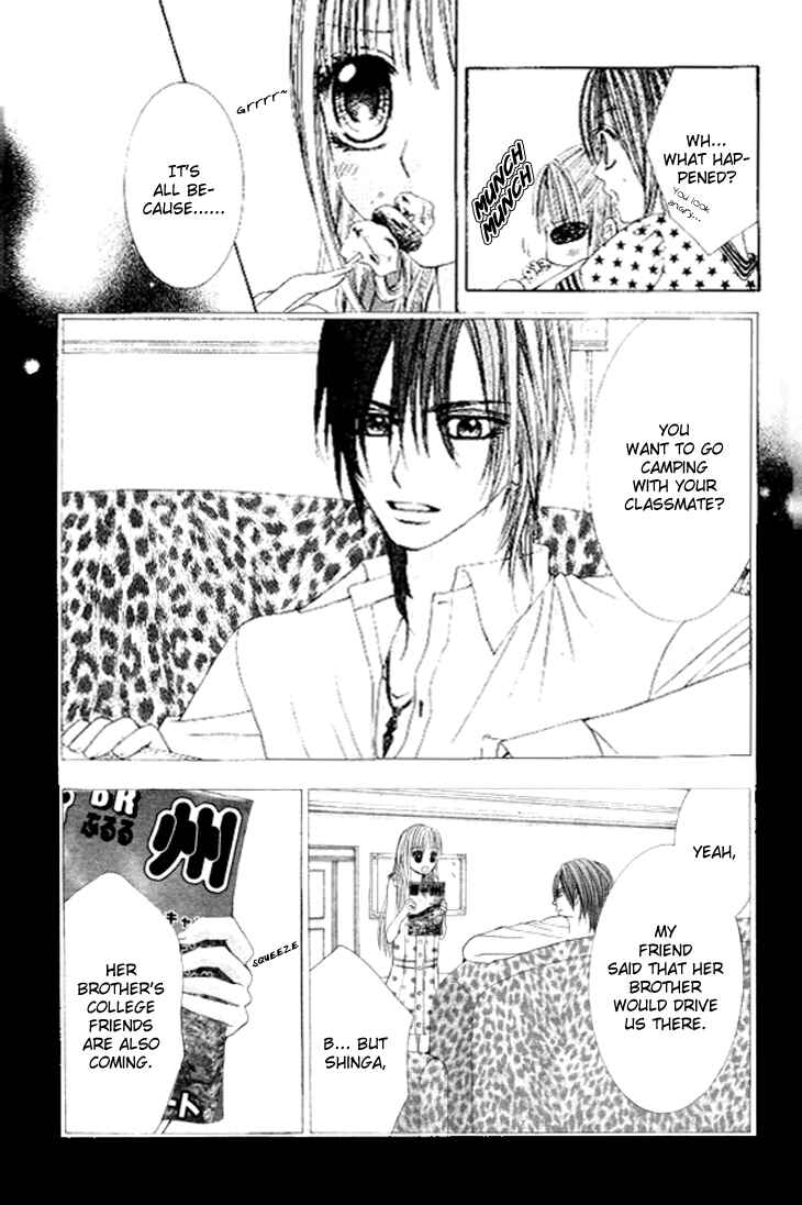 Page 8 Chapter 11 Hanayomesama wa 16-sai