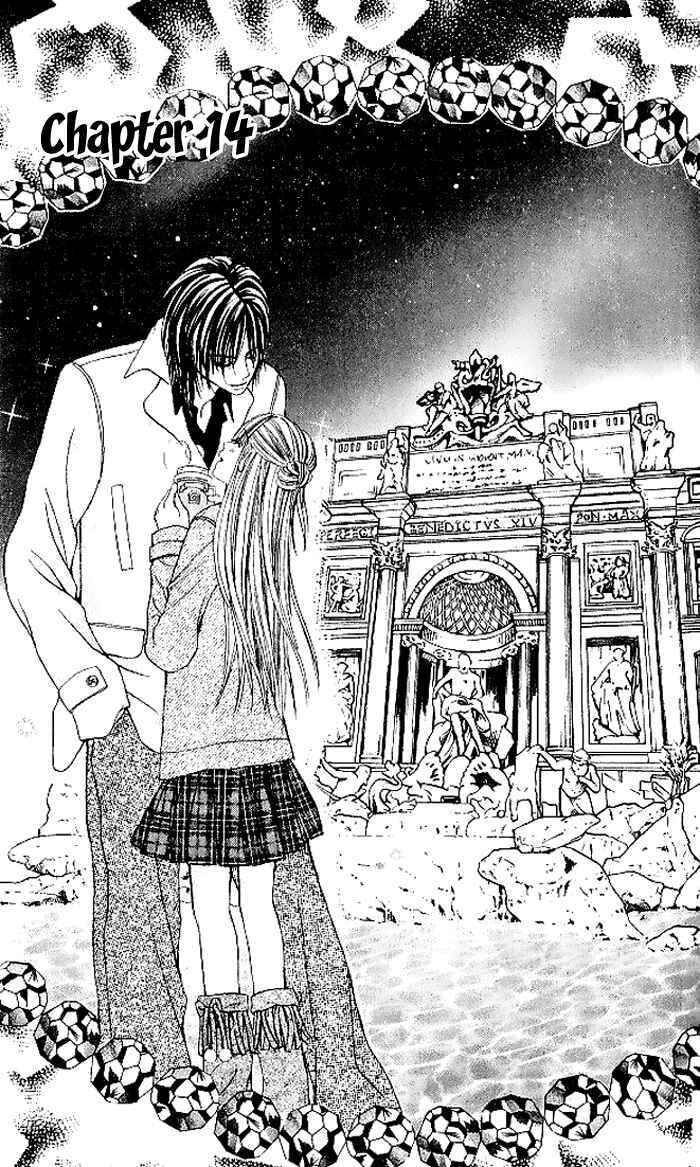 Page 1 Chapter 14 Hanayomesama wa 16-sai