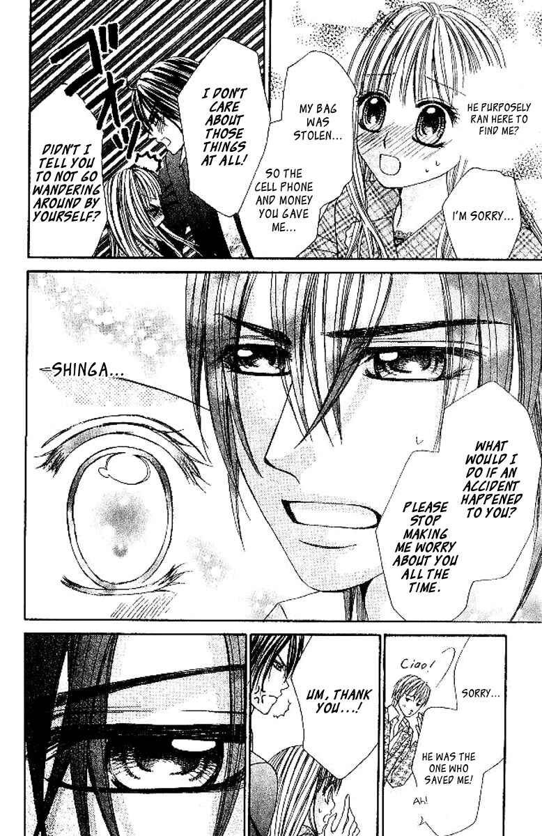 Page 15 Chapter 14 Hanayomesama wa 16-sai