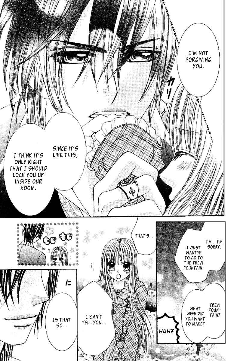 Page 16 Chapter 14 Hanayomesama wa 16-sai
