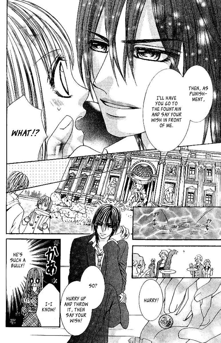 Page 17 Chapter 14 Hanayomesama wa 16-sai
