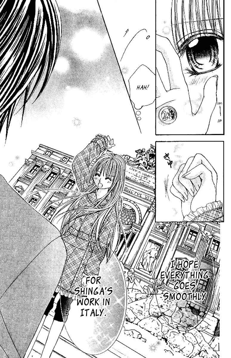 Page 18 Chapter 14 Hanayomesama wa 16-sai