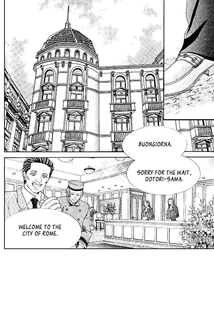 Page 2 Chapter 14 Hanayomesama wa 16-sai