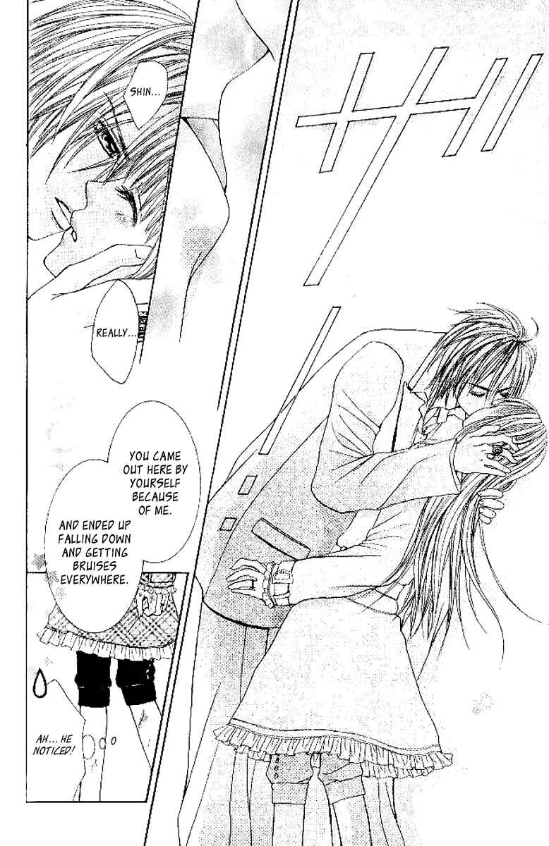 Page 21 Chapter 14 Hanayomesama wa 16-sai