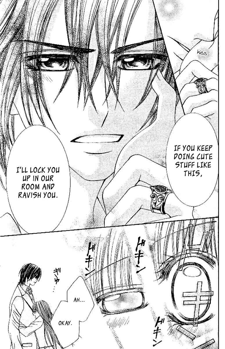 Page 22 Chapter 14 Hanayomesama wa 16-sai